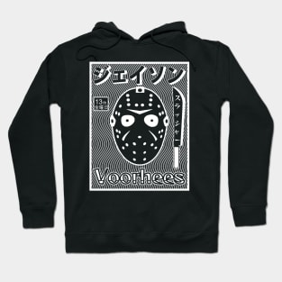 Slasher mask Hoodie